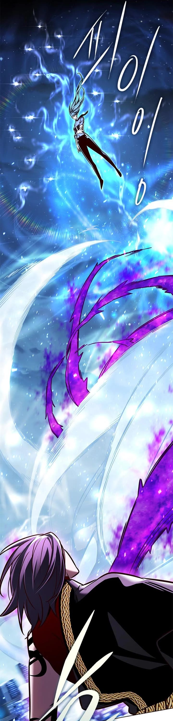 Eleceed Chapter 266 - Page 26