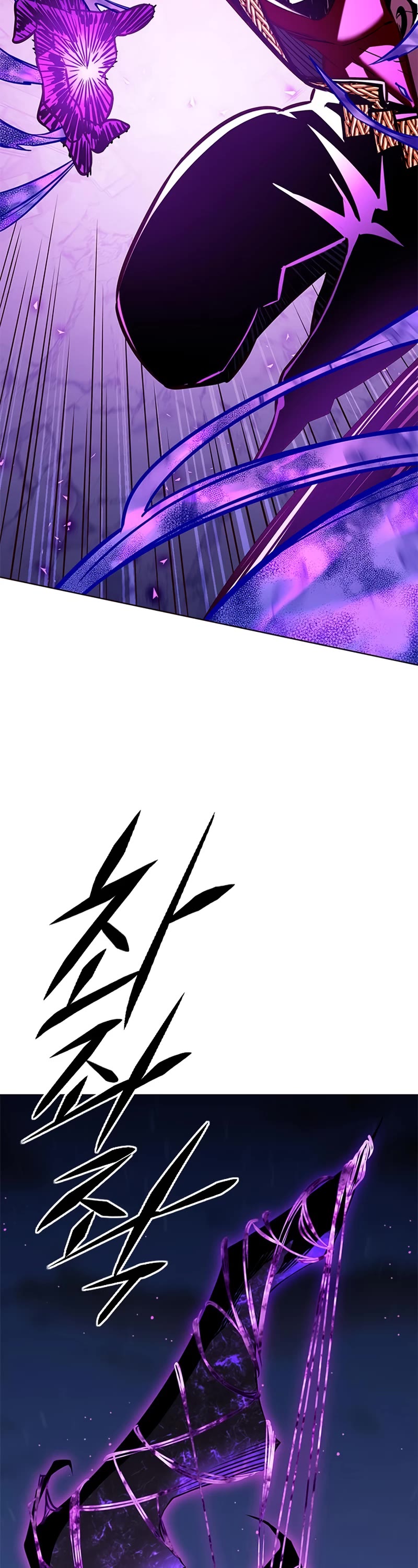 Eleceed Chapter 267 - Page 33