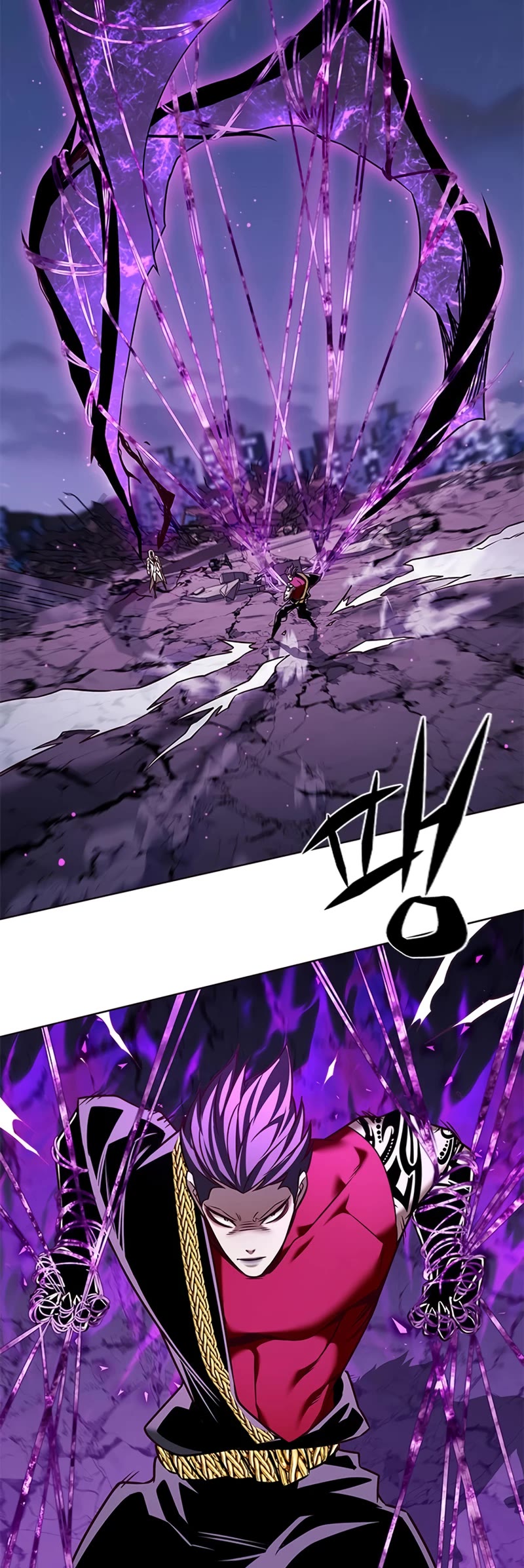 Eleceed Chapter 267 - Page 34