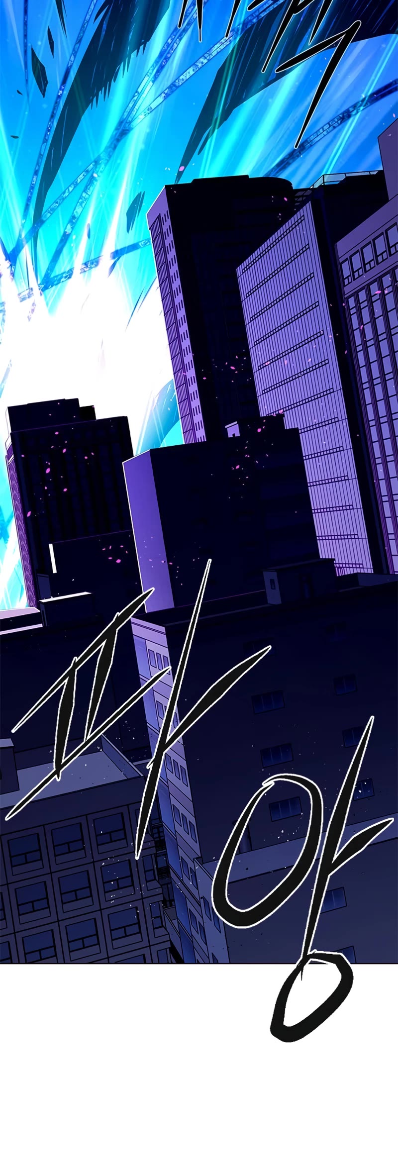 Eleceed Chapter 267 - Page 38