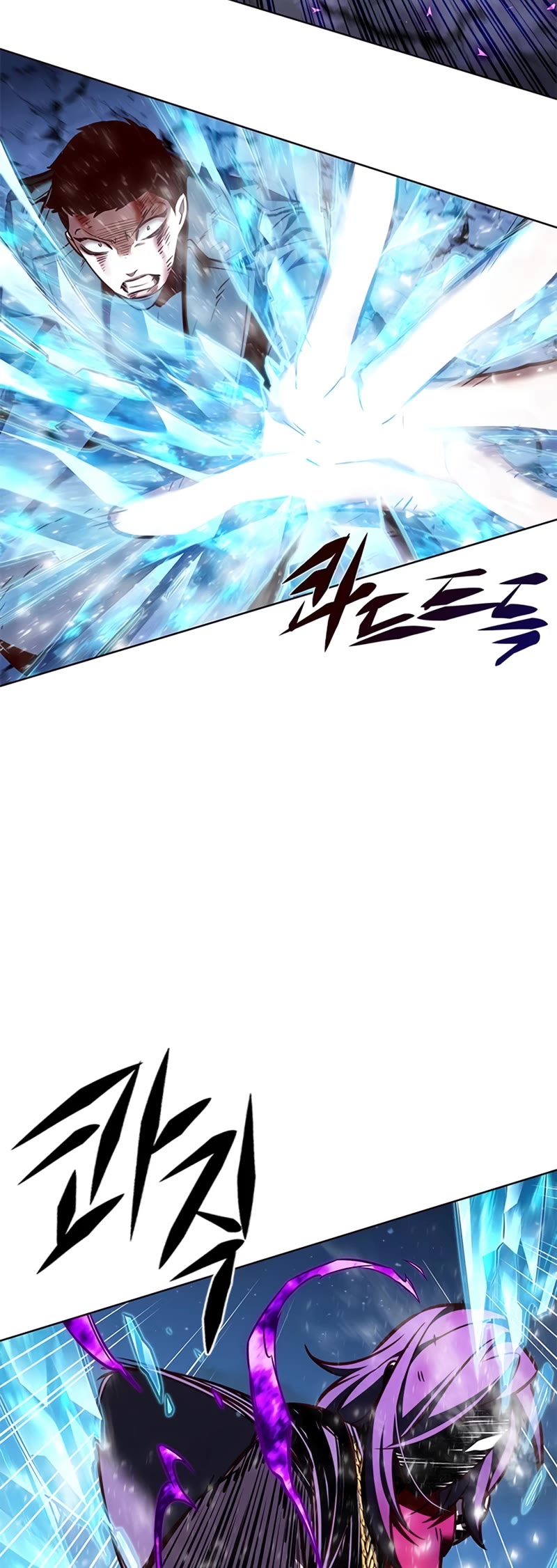 Eleceed Chapter 267 - Page 42
