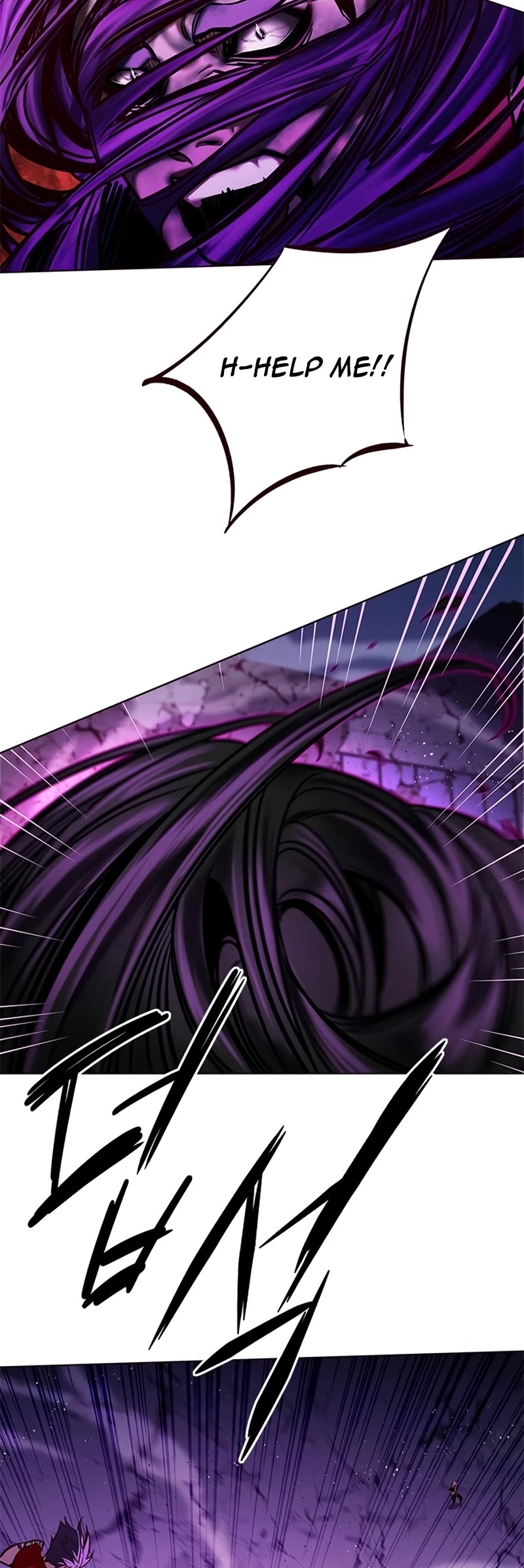 Eleceed Chapter 267 - Page 7