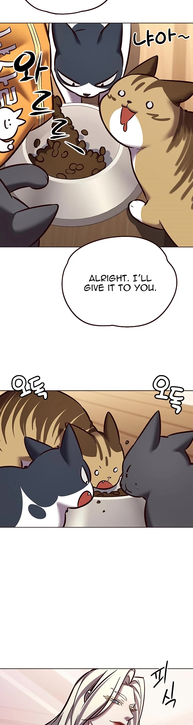 Eleceed Chapter 269 - Page 30