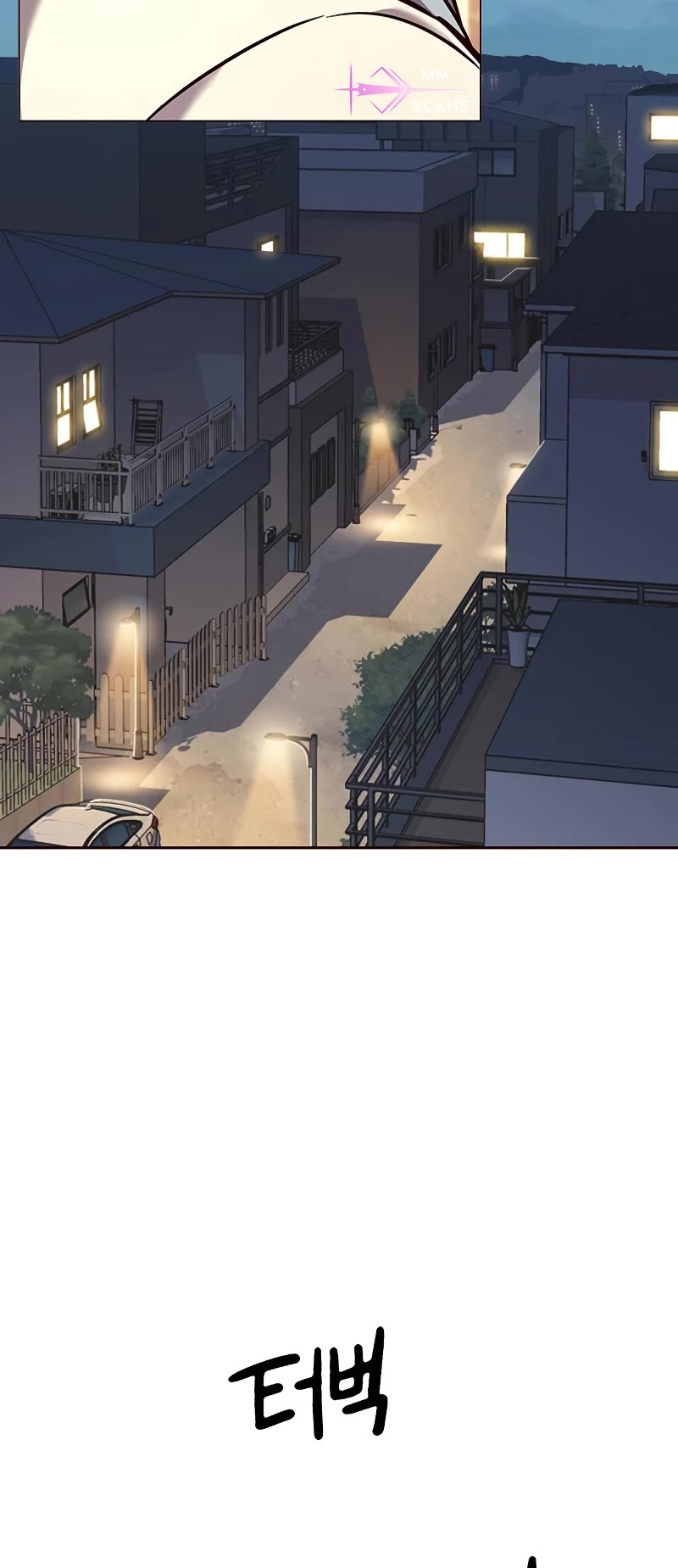 Eleceed Chapter 269 - Page 50