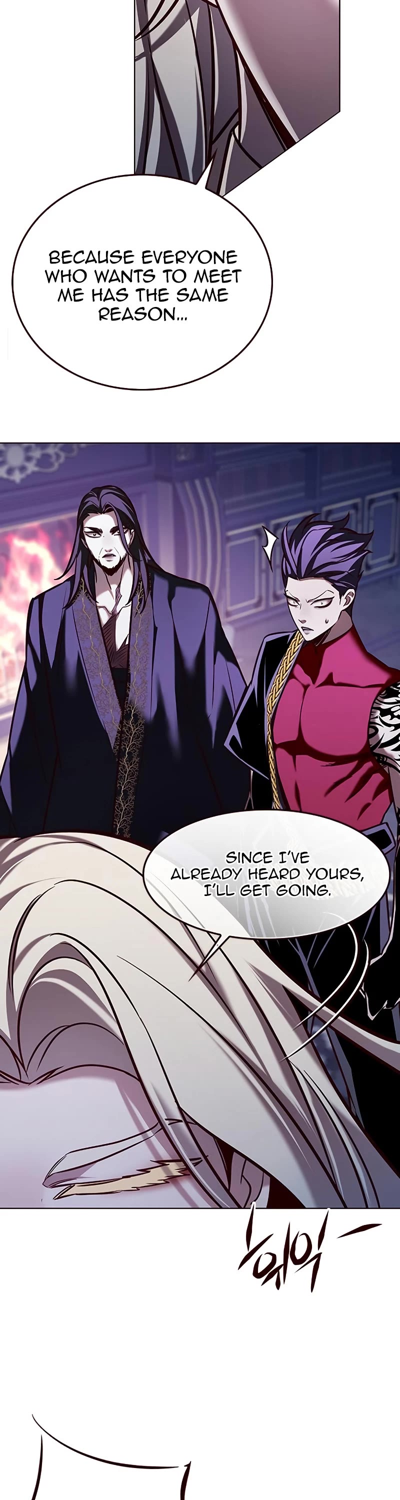Eleceed Chapter 270 - Page 23