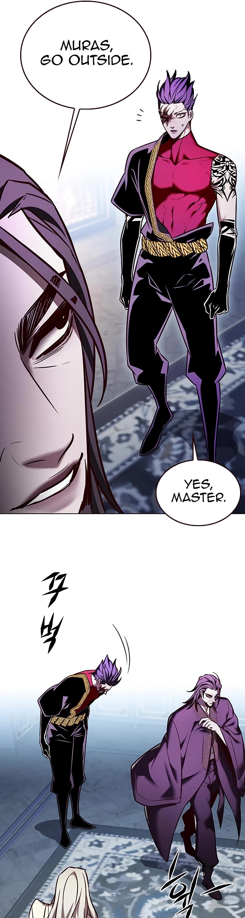 Eleceed Chapter 270 - Page 51
