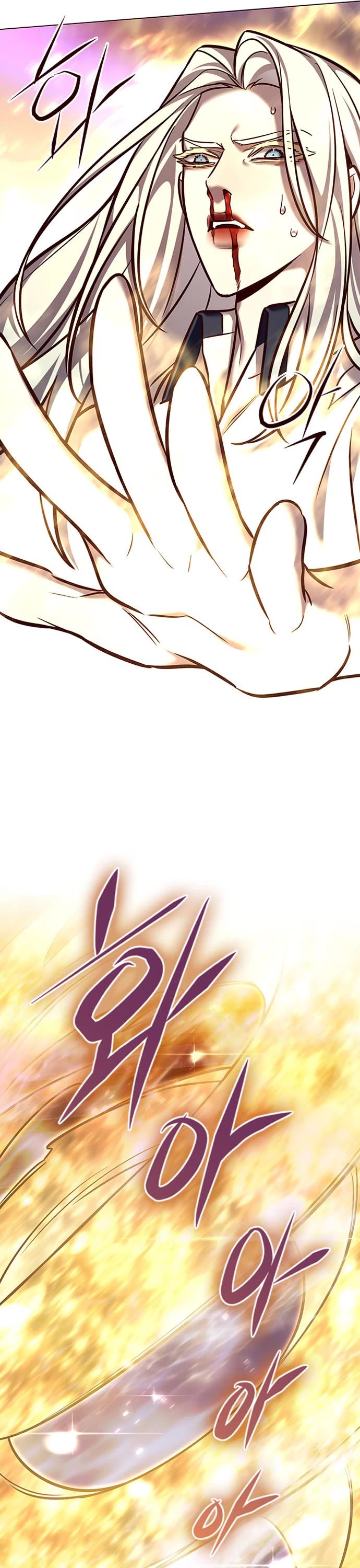 Eleceed Chapter 271 - Page 21
