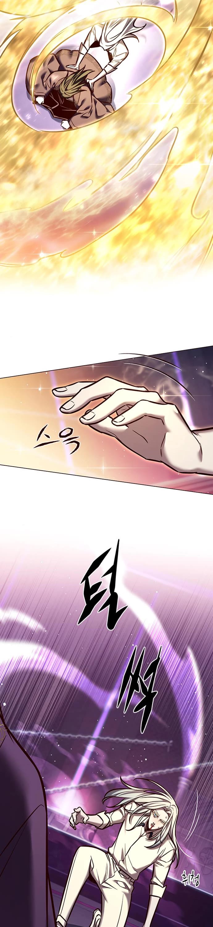 Eleceed Chapter 271 - Page 22