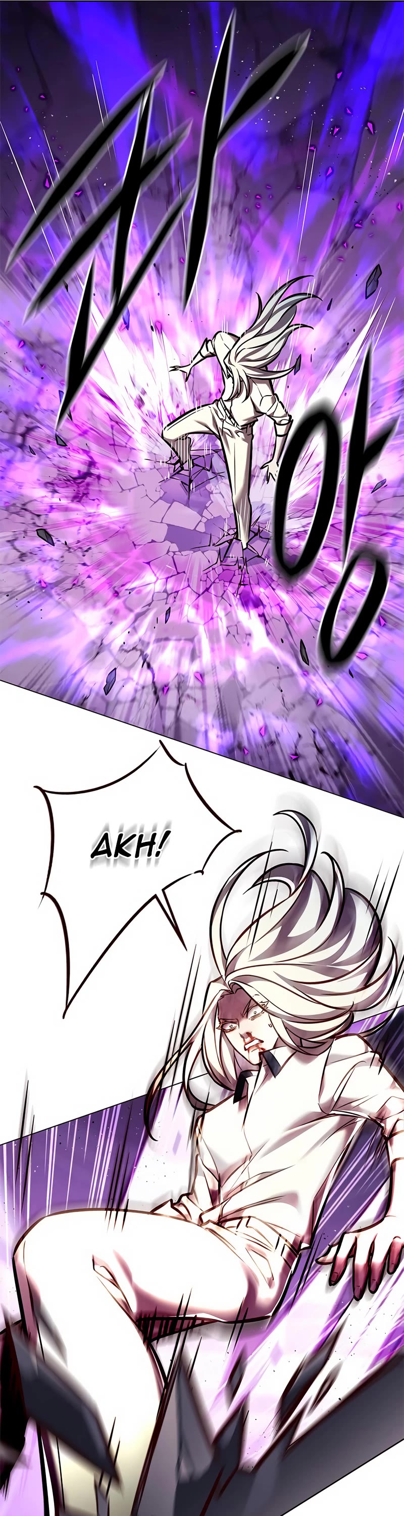 Eleceed Chapter 272 - Page 12