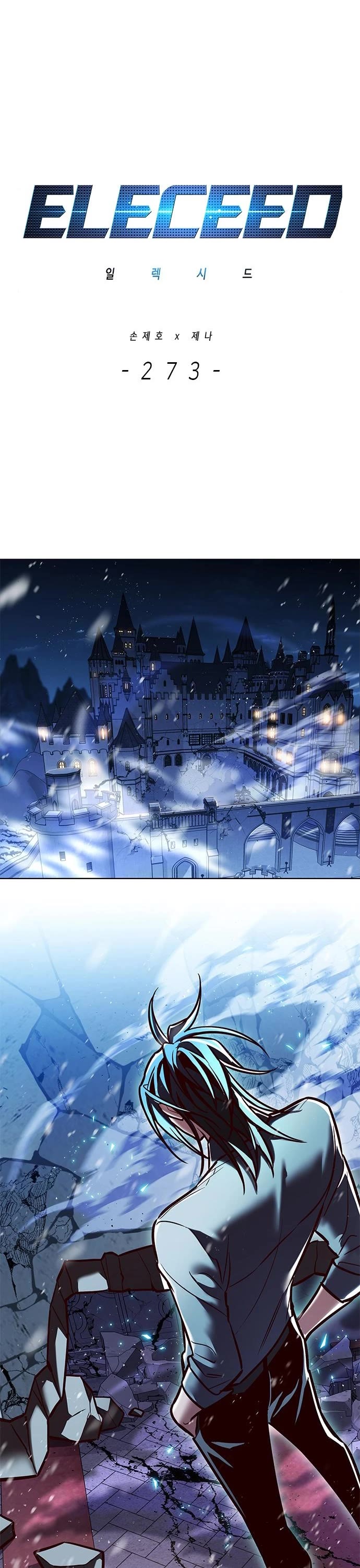 Eleceed Chapter 273 - Page 1
