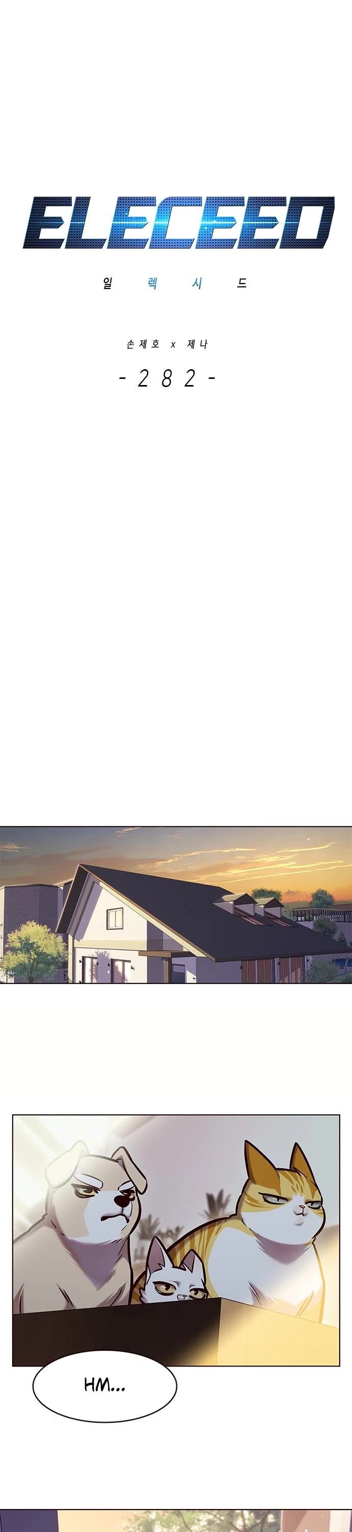Eleceed Chapter 282 - Page 1