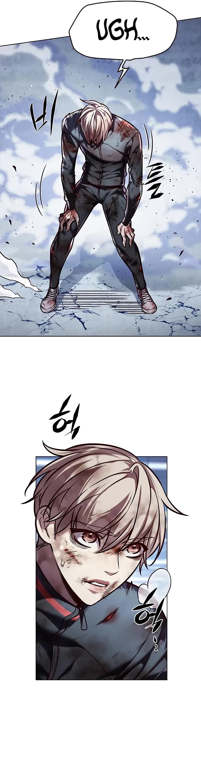 Eleceed Chapter 287 - Page 1