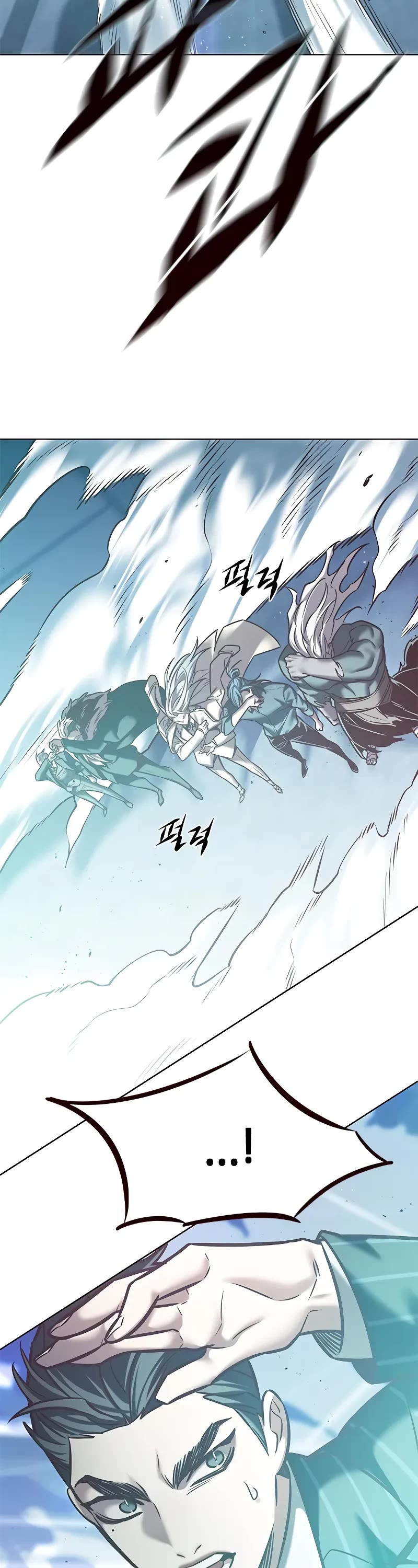 Eleceed Chapter 288 - Page 36