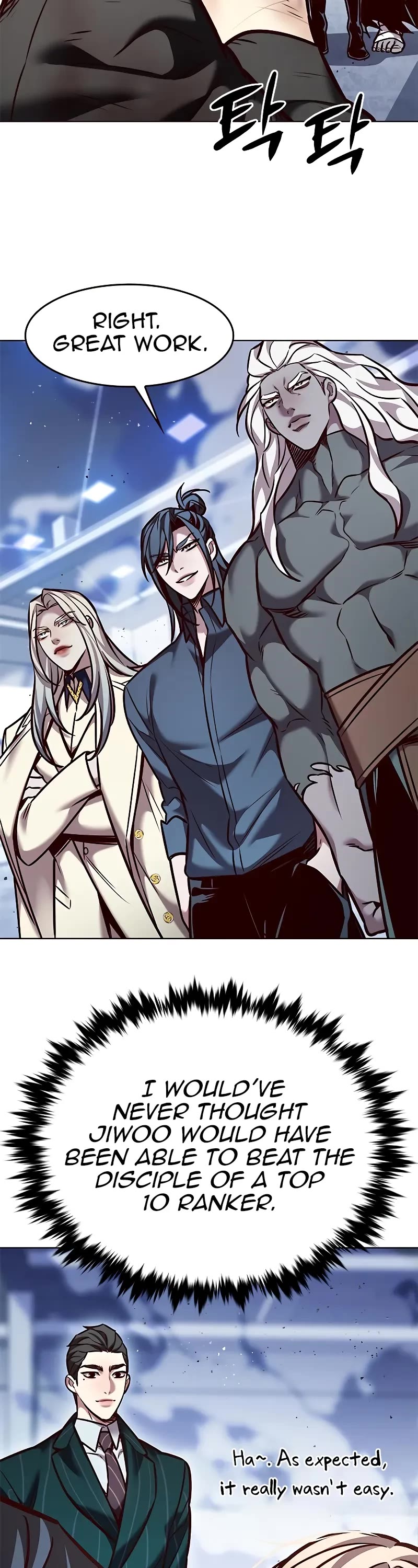Eleceed Chapter 289 - Page 7