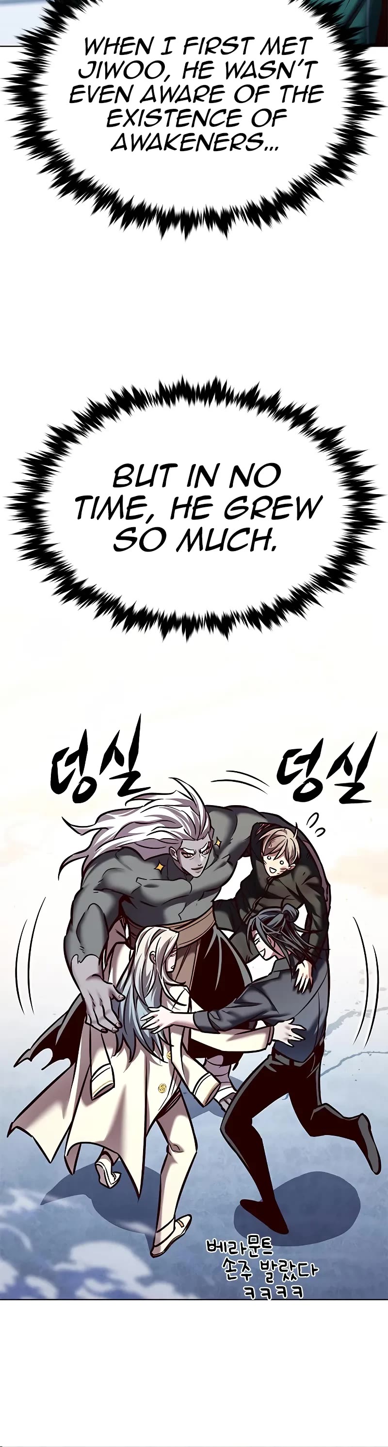 Eleceed Chapter 289 - Page 9