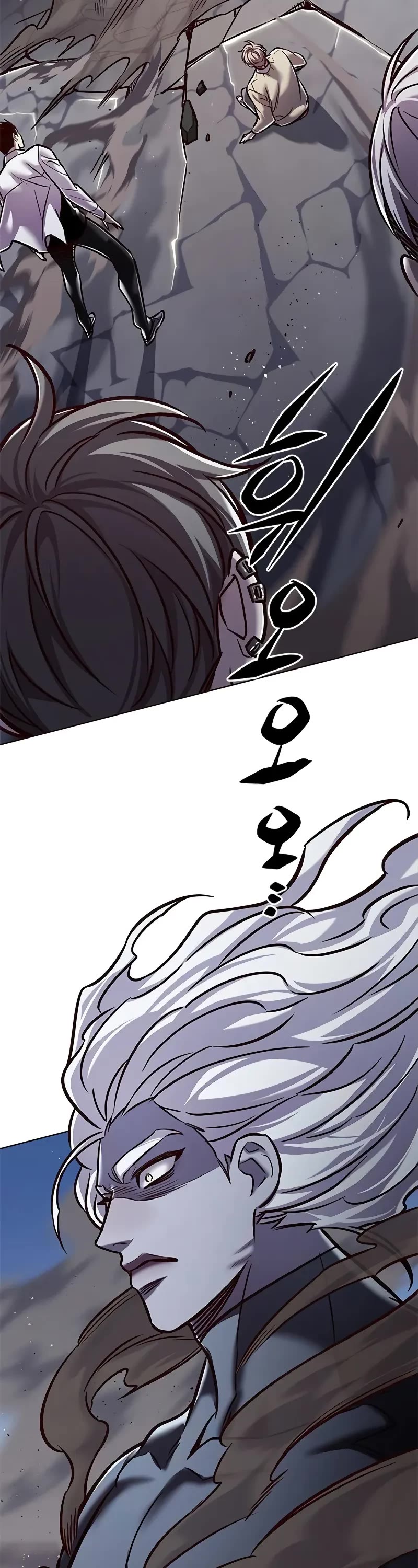Eleceed Chapter 293 - Page 1