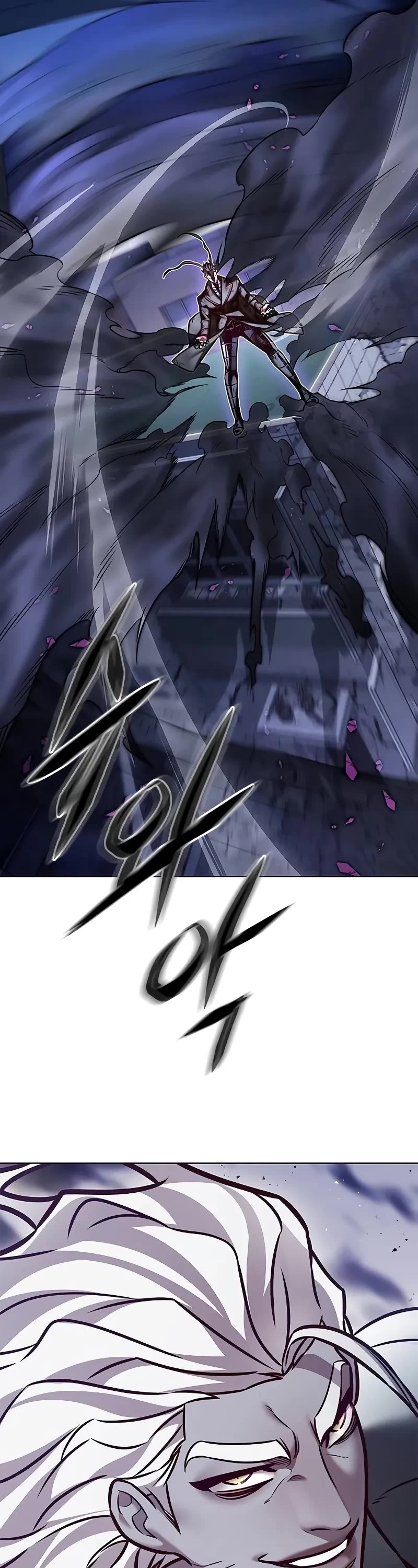 Eleceed Chapter 293 - Page 22