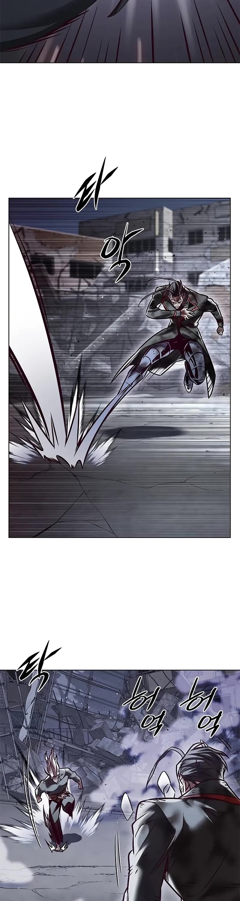 Eleceed Chapter 293 - Page 42