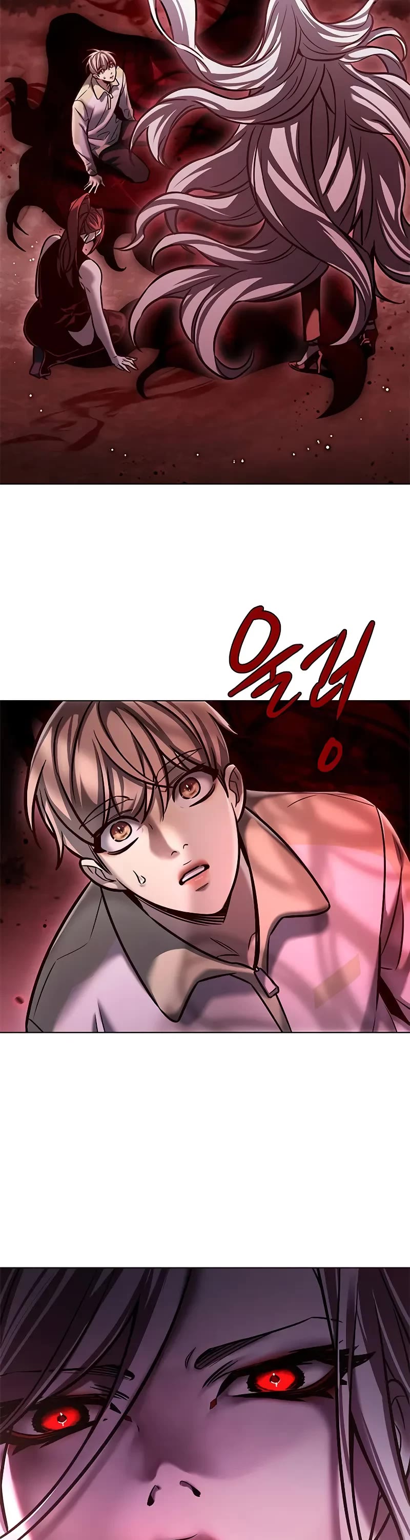 Eleceed Chapter 296 - Page 1