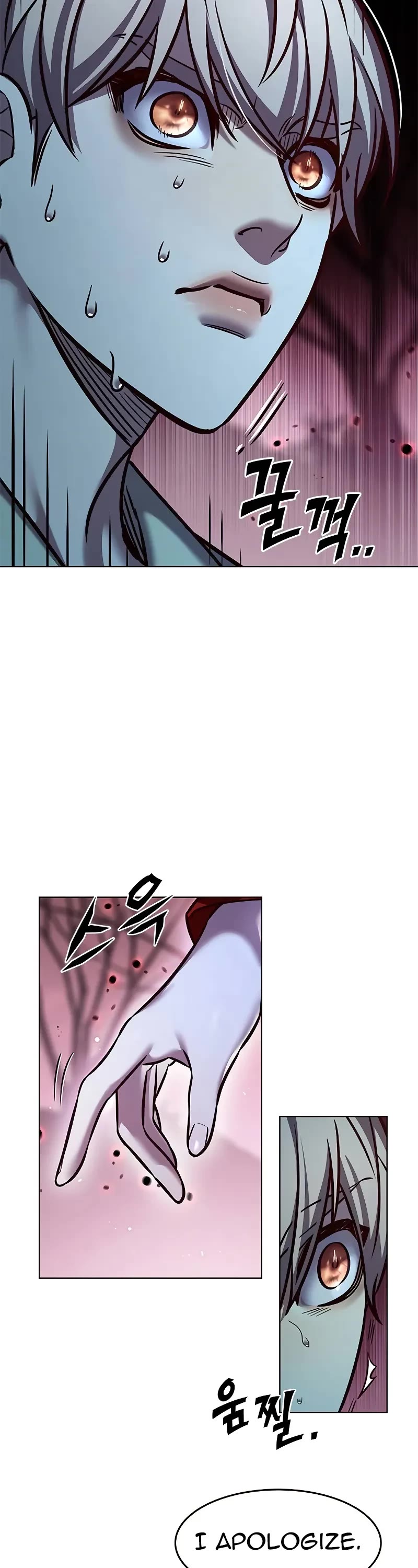 Eleceed Chapter 296 - Page 39