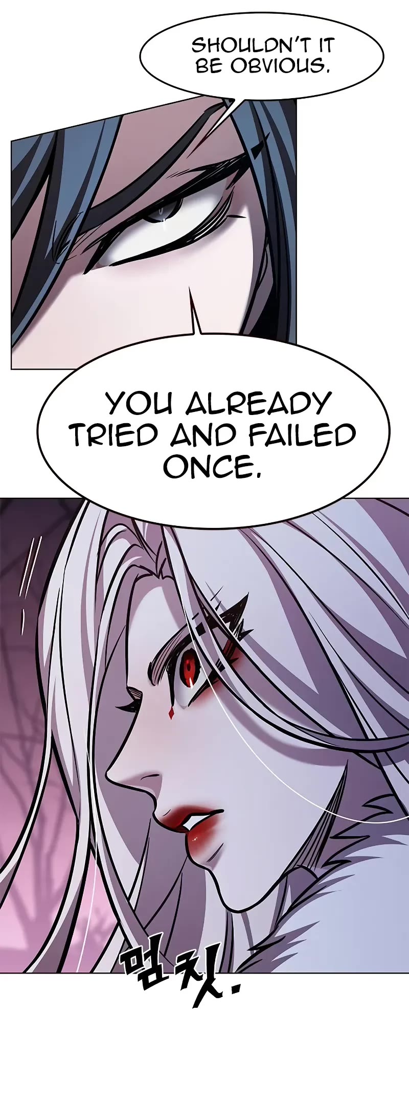 Eleceed Chapter 297 - Page 13