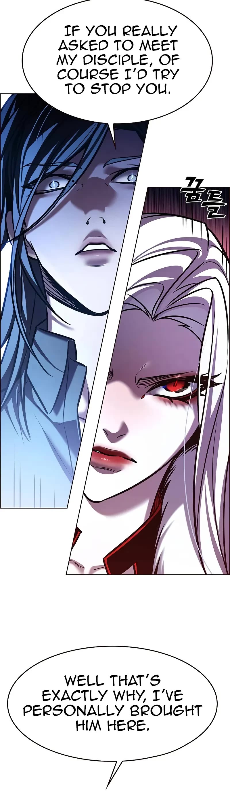 Eleceed Chapter 297 - Page 7