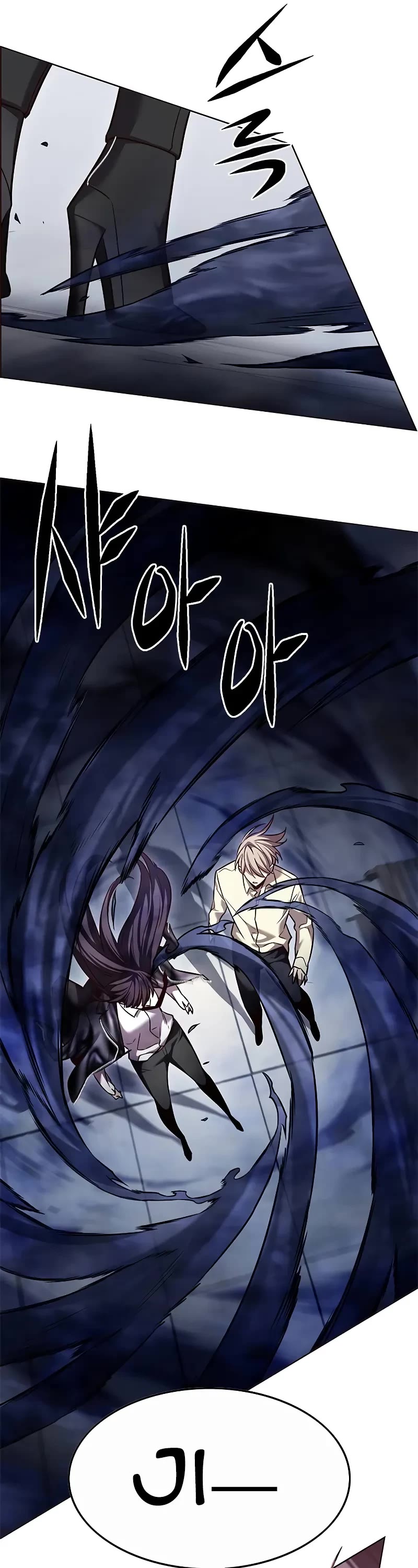 Eleceed Chapter 300 - Page 38