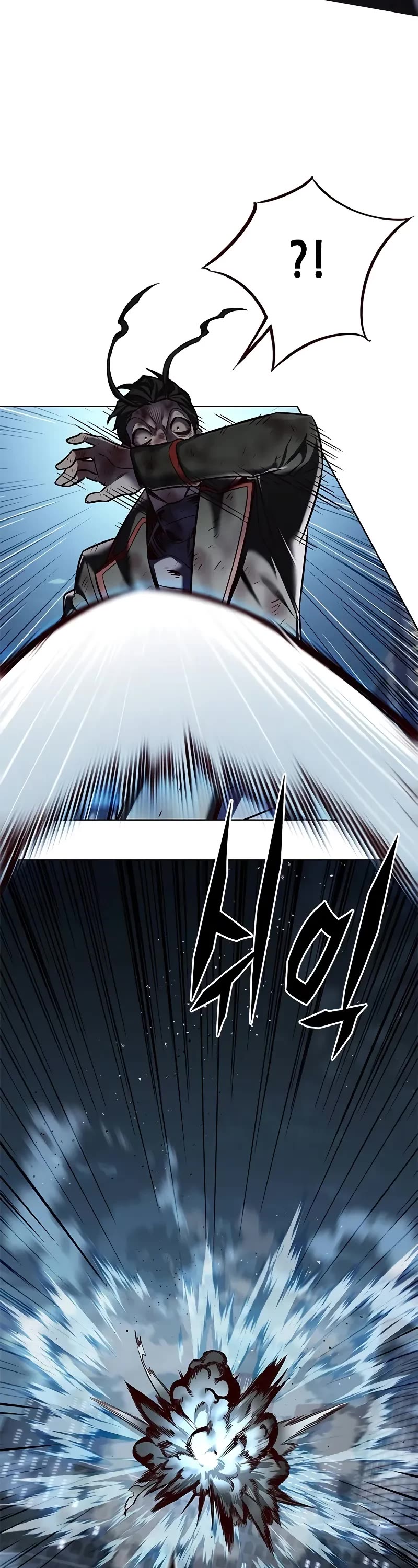 Eleceed Chapter 300 - Page 53