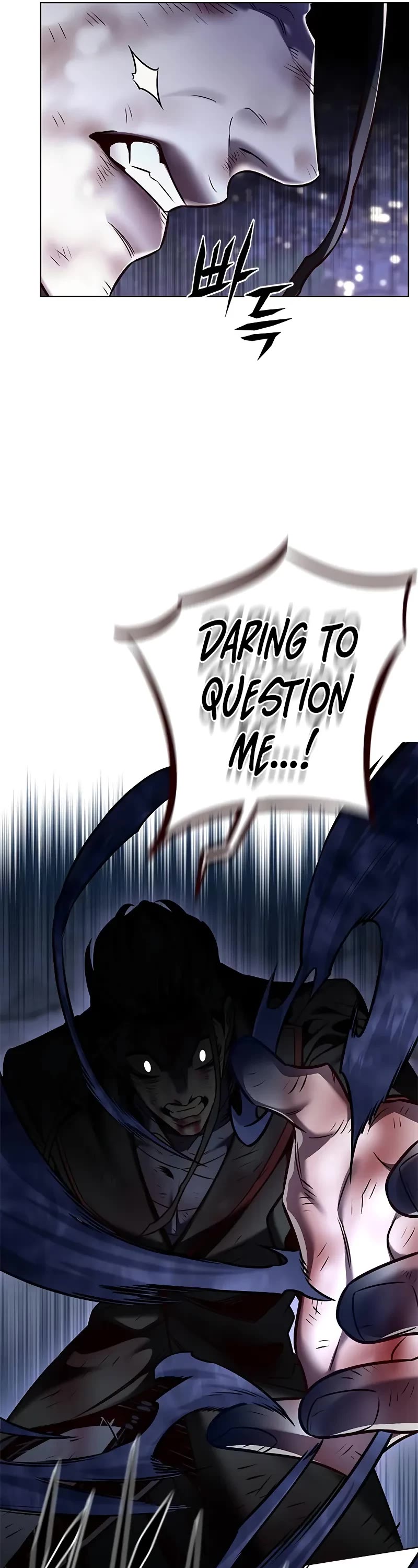 Eleceed Chapter 300 - Page 57