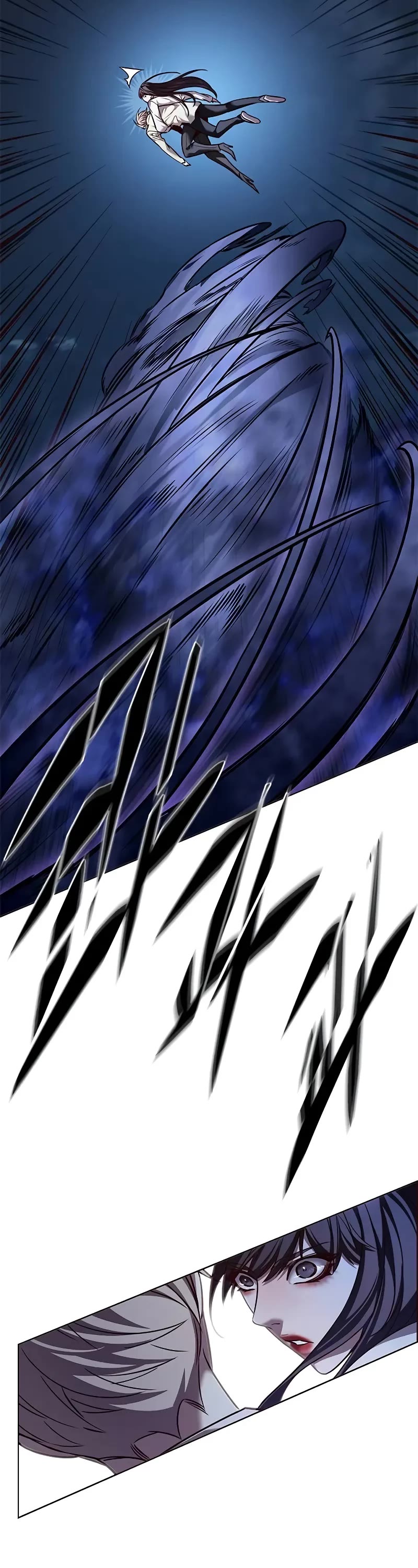 Eleceed Chapter 300 - Page 63