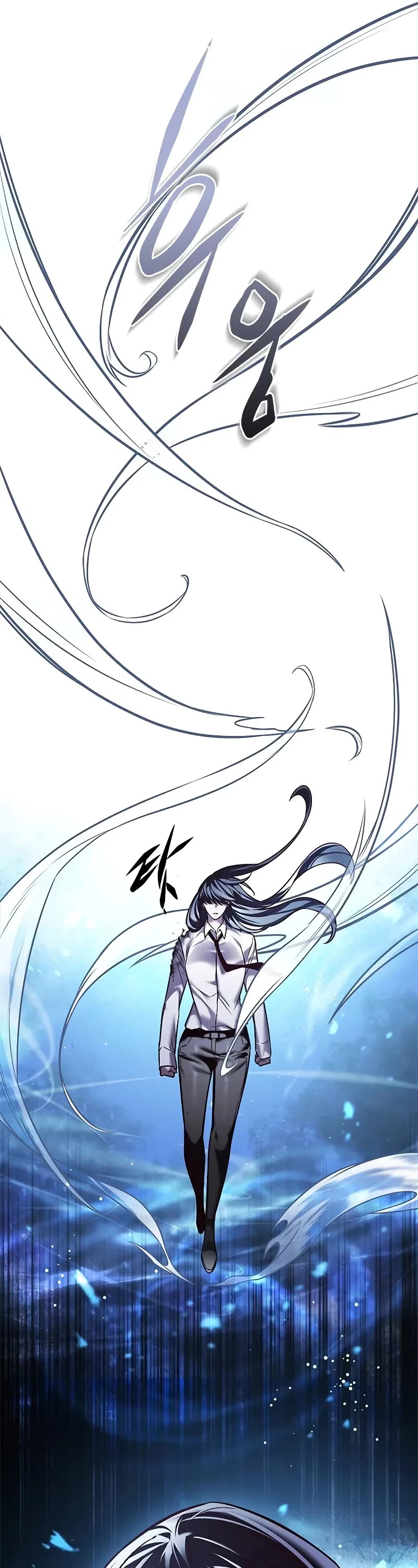 Eleceed Chapter 300 - Page 70