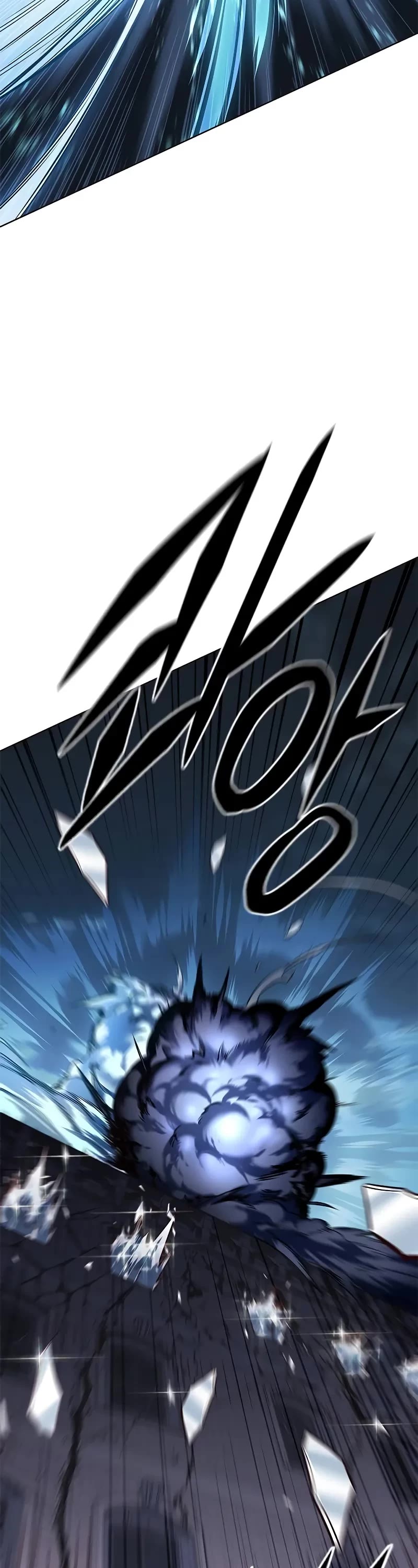 Eleceed Chapter 301 - Page 11