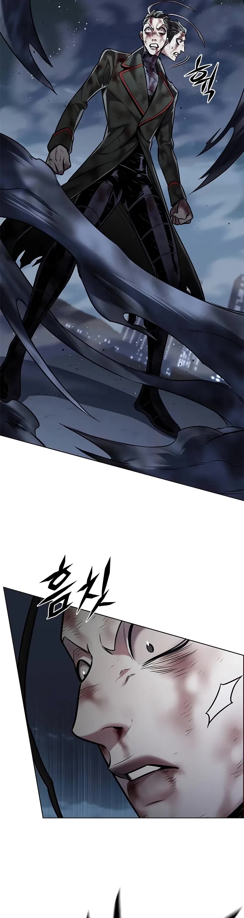 Eleceed Chapter 301 - Page 15