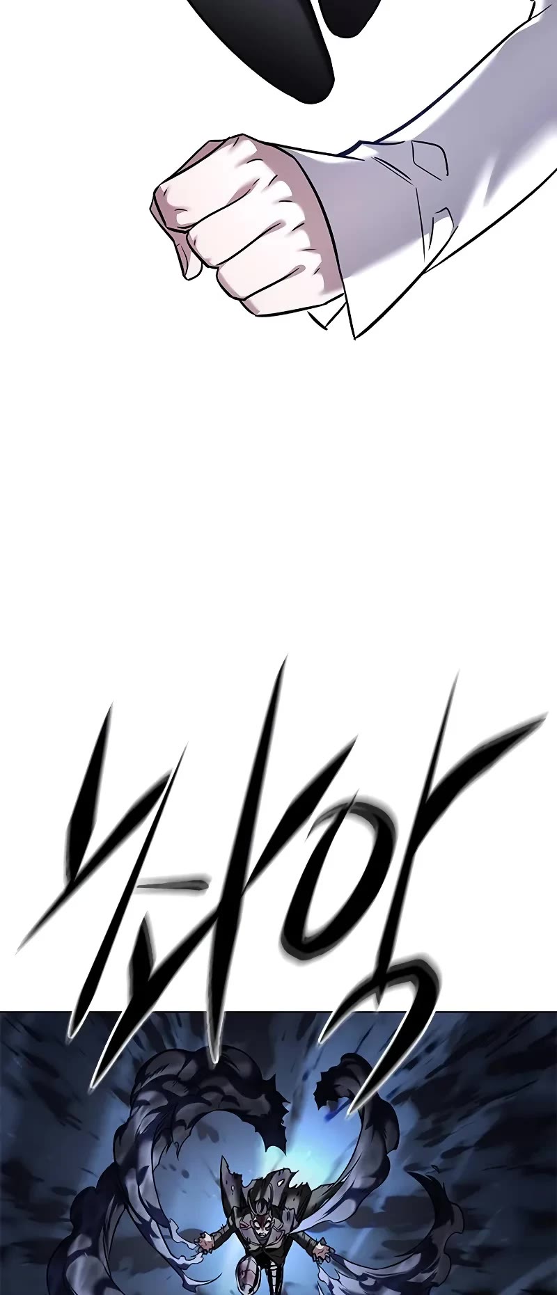 Eleceed Chapter 301 - Page 21