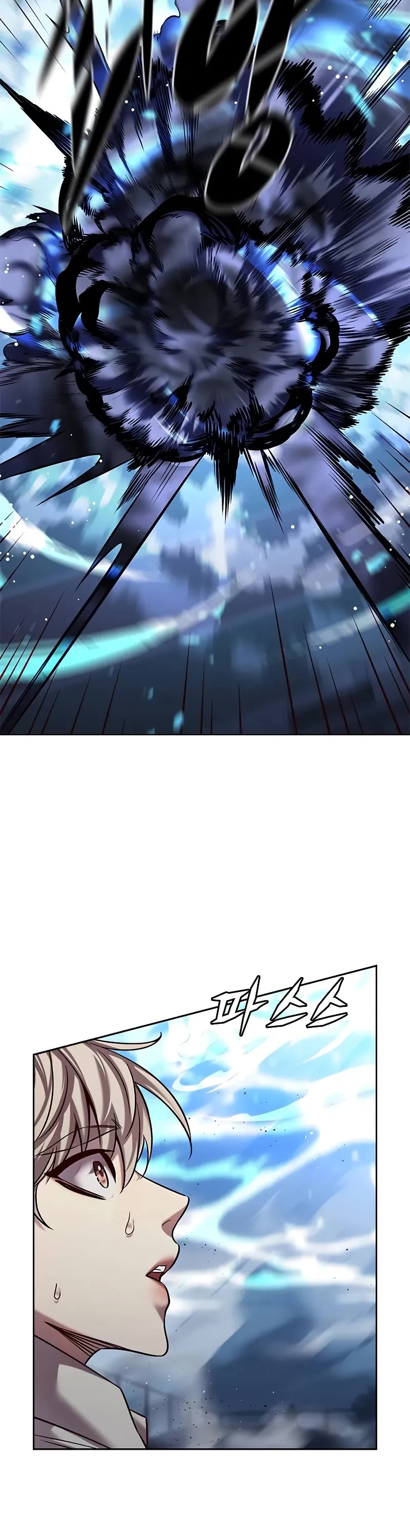 Eleceed Chapter 301 - Page 25
