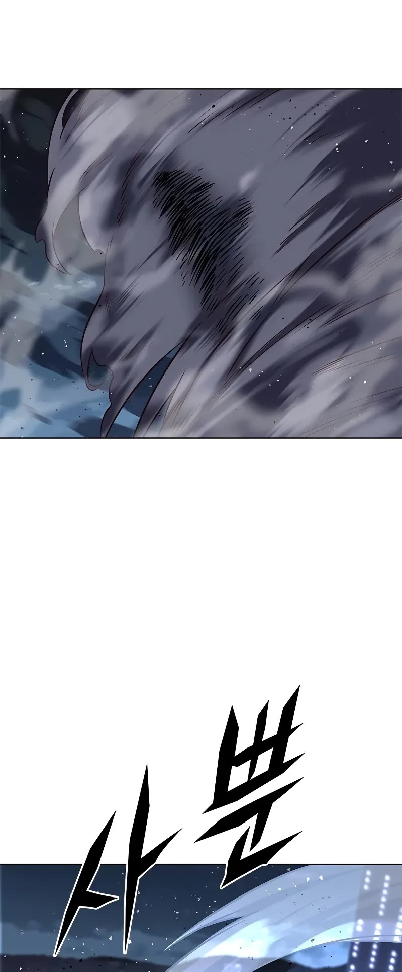 Eleceed Chapter 301 - Page 26