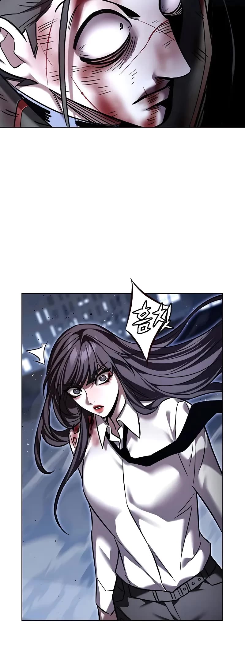 Eleceed Chapter 301 - Page 32
