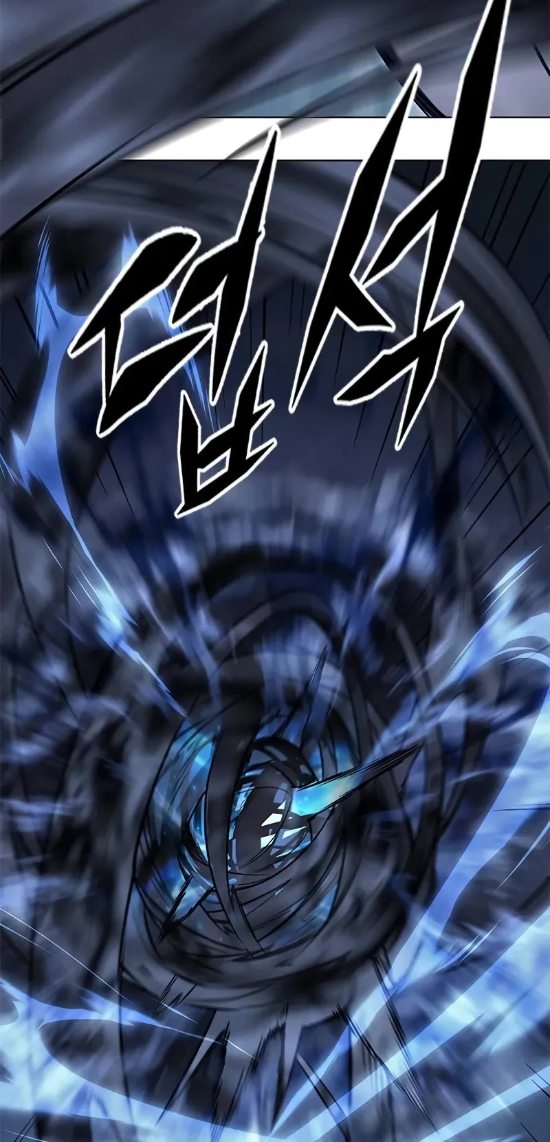 Eleceed Chapter 301 - Page 36
