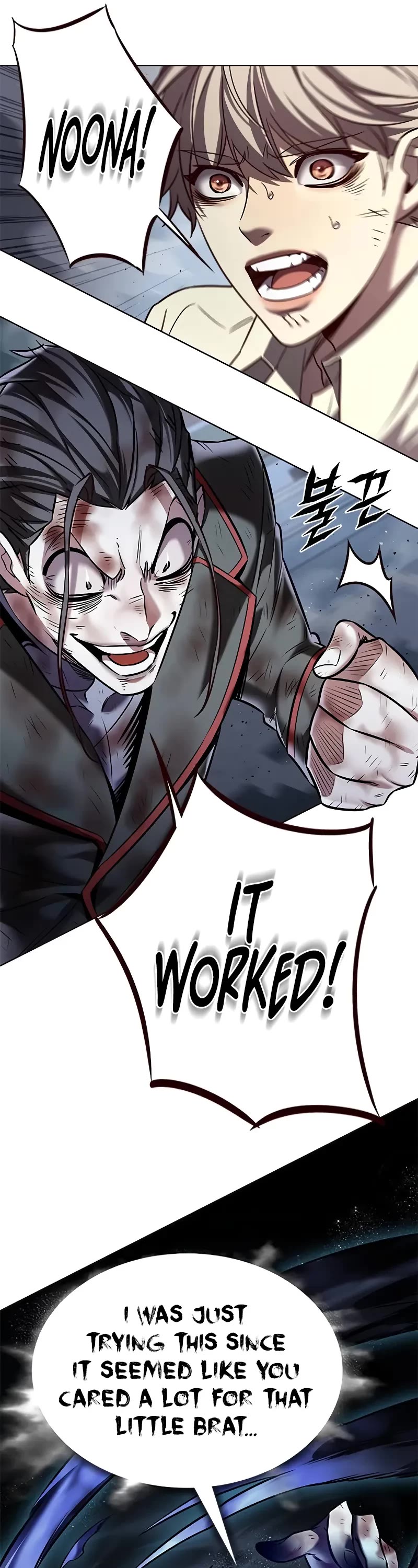Eleceed Chapter 301 - Page 38