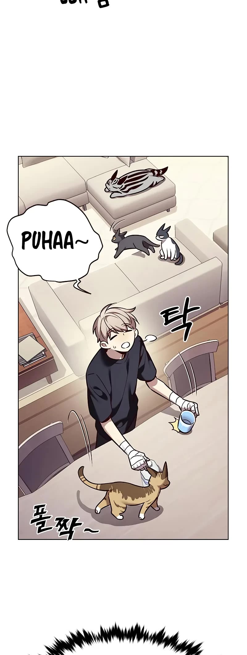 Eleceed Chapter 305 - Page 27