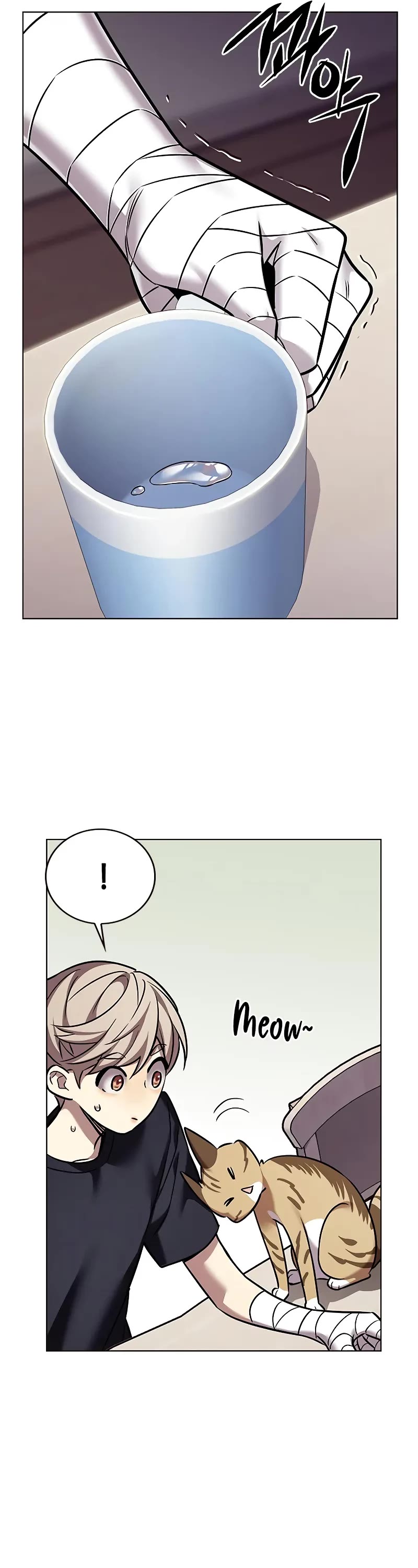 Eleceed Chapter 305 - Page 29