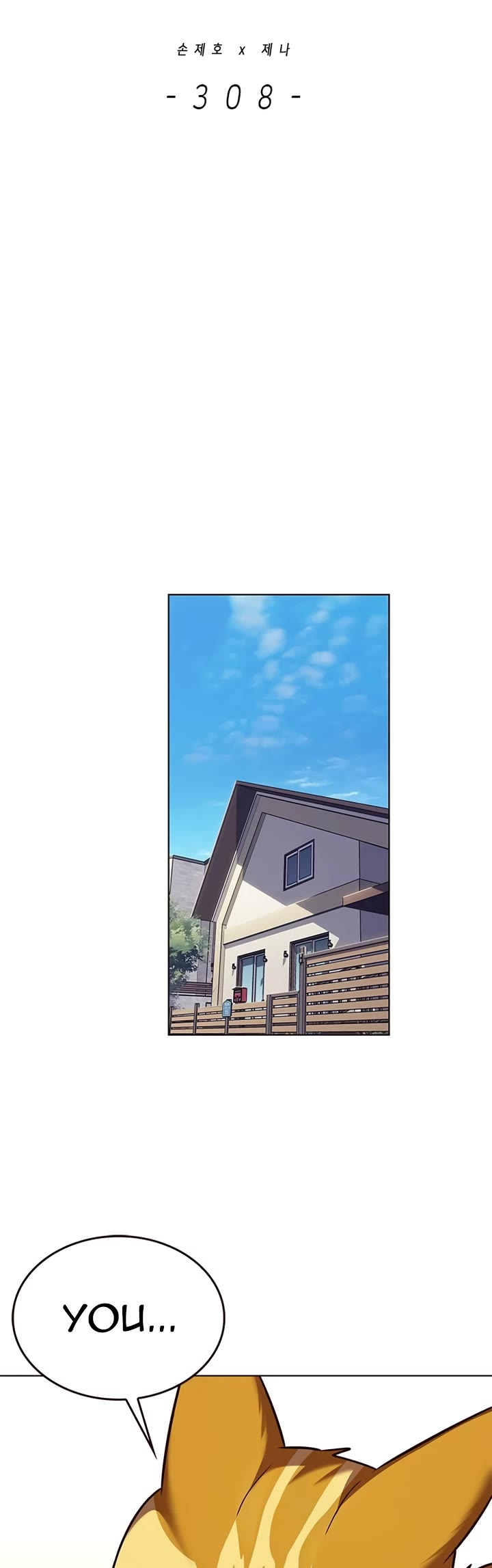 Eleceed Chapter 308 - Page 14