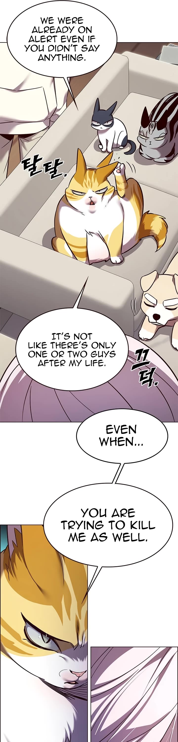 Eleceed Chapter 308 - Page 19