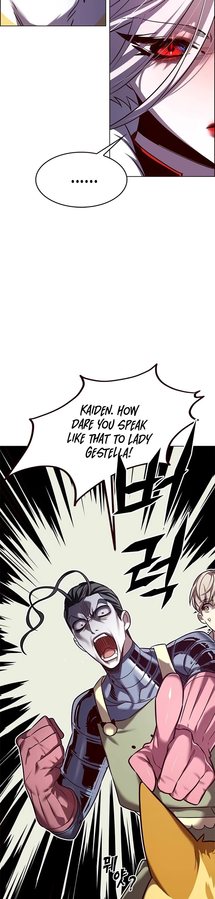 Eleceed Chapter 308 - Page 20