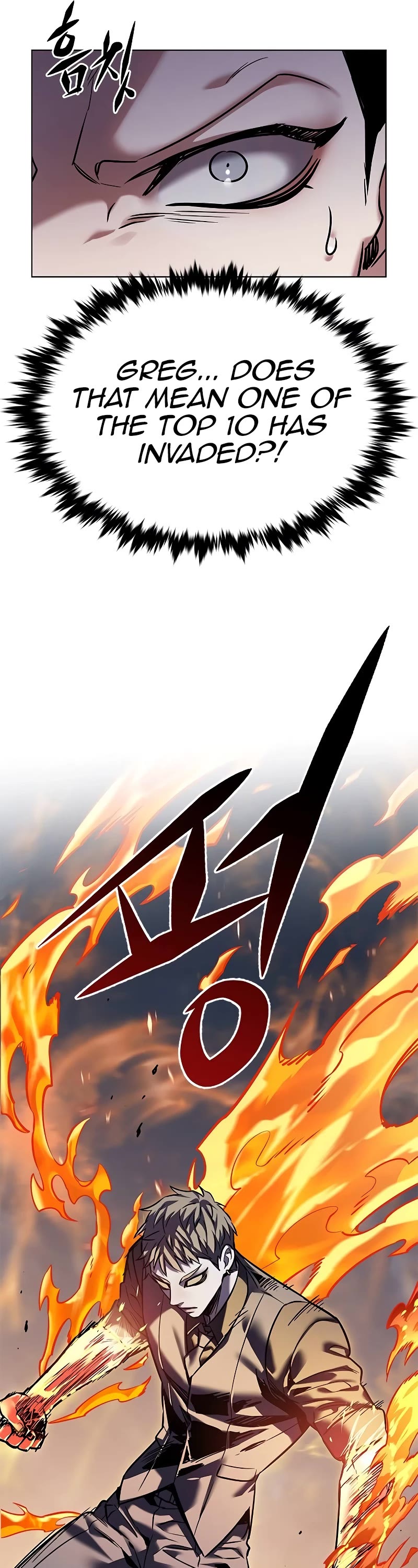 Eleceed Chapter 310 - Page 40