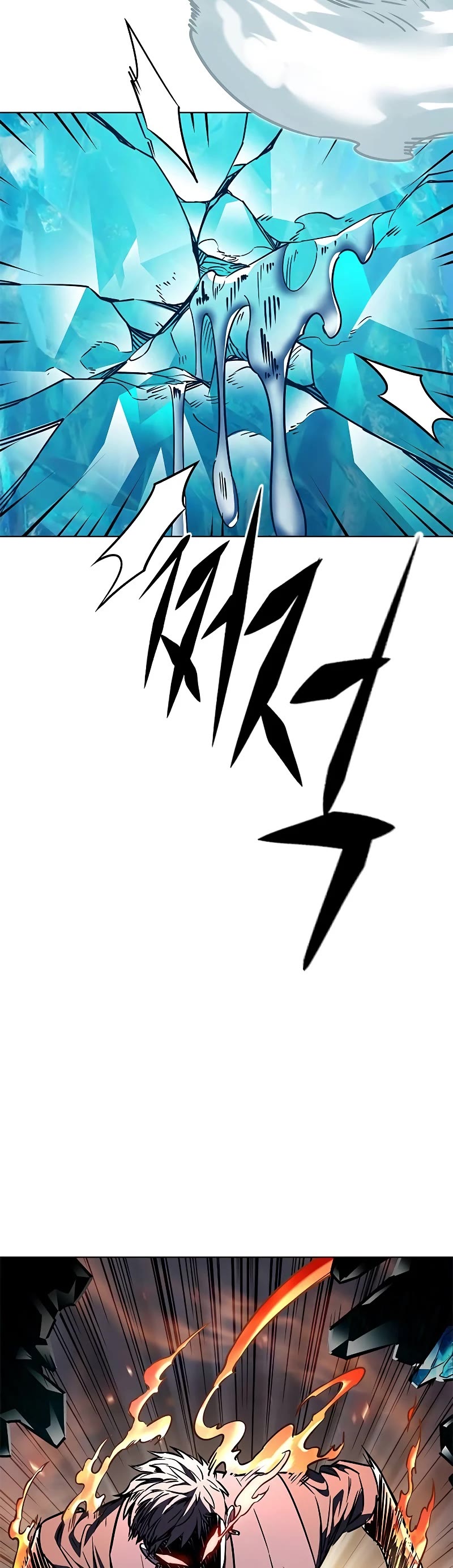 Eleceed Chapter 310 - Page 46