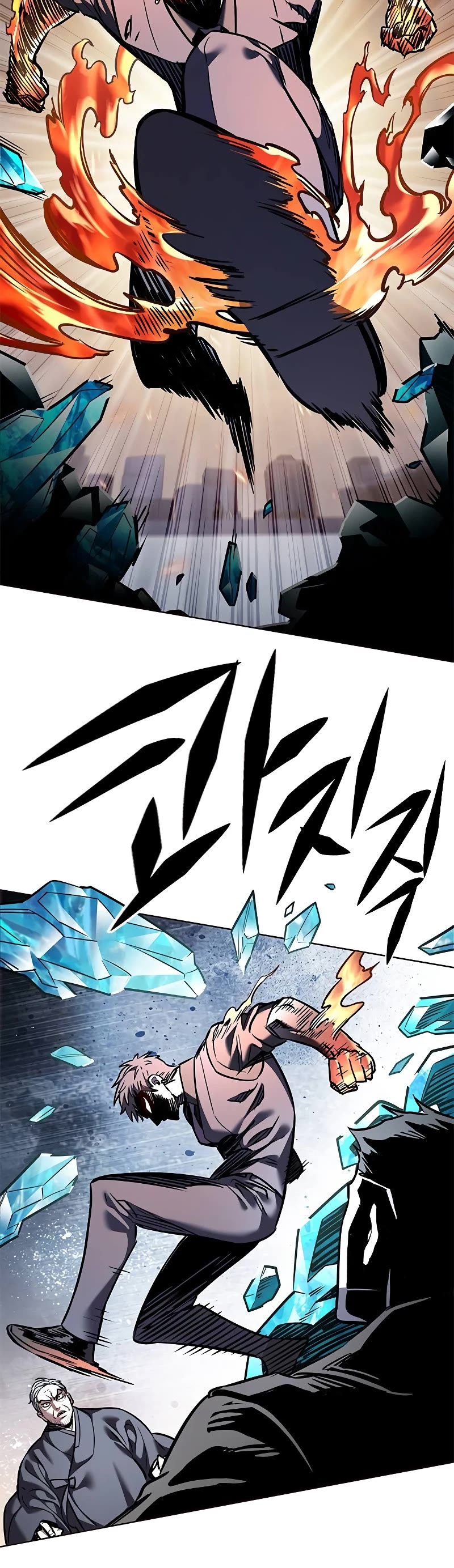 Eleceed Chapter 310 - Page 47