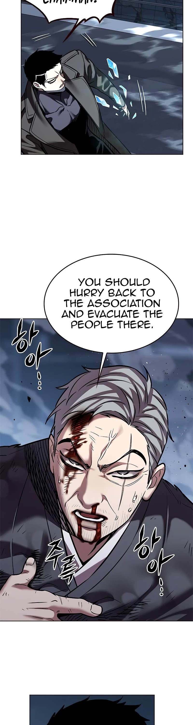 Eleceed Chapter 310 - Page 57