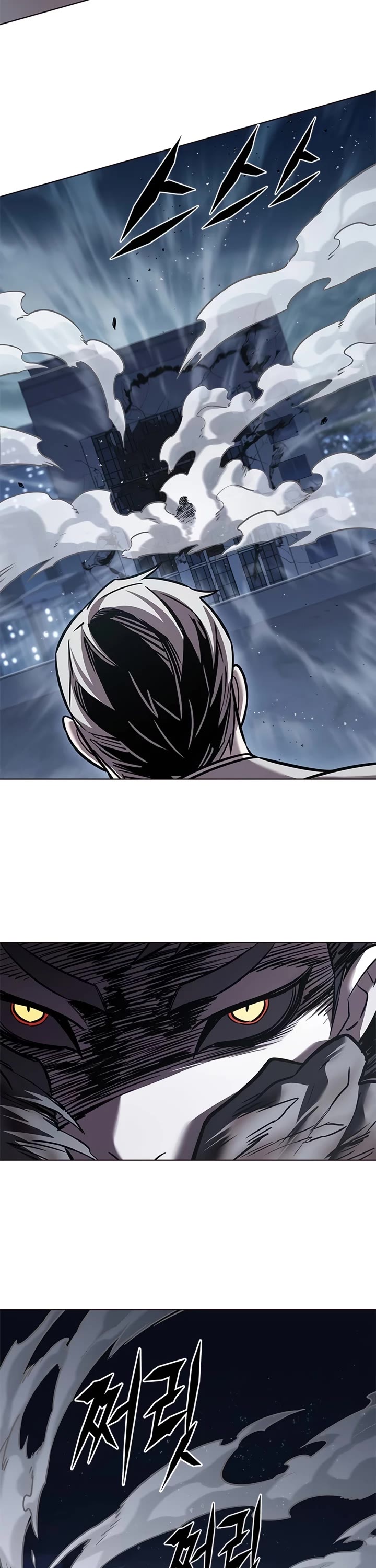 Eleceed Chapter 311 - Page 24
