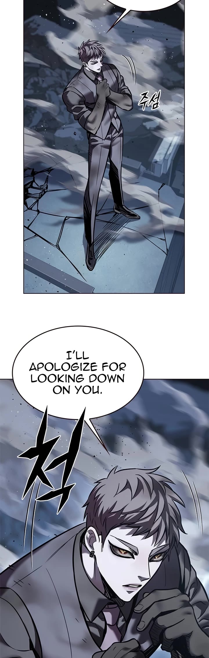 Eleceed Chapter 311 - Page 29